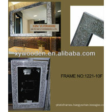 wooden mirror frame